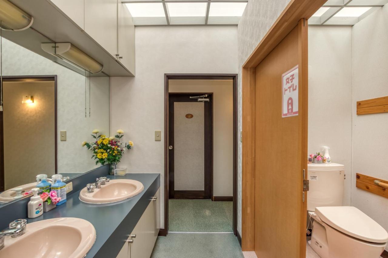 温泉ゲストハウス やすもり 本館 Hachimantai  Exteriör bild